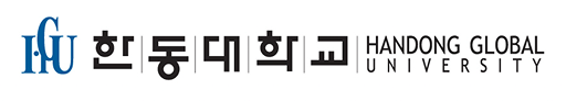 한동대학교 로고